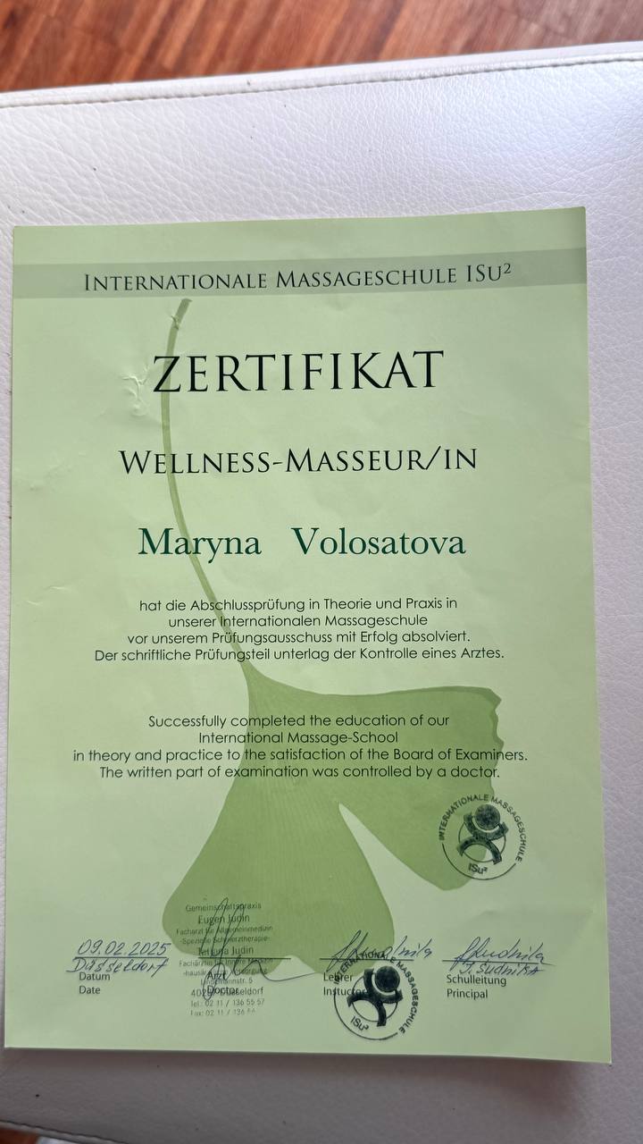 Zertifikat Wellness-Masseurin, Internationale Massageschule ISU²